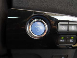 スマートキー装備車なので、キーを取り出さなくてもエンジン始動が可能です。