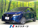 禁煙車 純正ナビ 衝突軽減 バックカメラ Bluetooth ETC