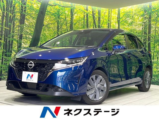 ノート 1.2 X 