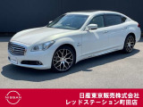 日産のシーマVIP Gが入ってきました。