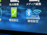 お車のことで気になることがありましたらお気軽にお問い合わせください。