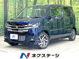 届出済未使用車 純正8型ナビ AppleCarPlay接続 全周囲カメラ