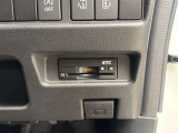 ETCを装備しております!