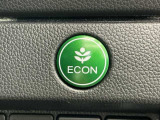 エンジンやエアコンなどを協調制御し燃費の向上に有効なECONスイッチ付きです!