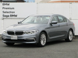 BMW 5シリーズセダン
