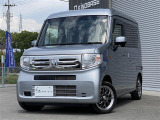 ホンダ N-VAN