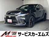 お問合せは通話料無料のフリーダイアルへお気軽にどうぞ!0078-6002-020877(携帯・PHS可)