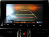 総額表示価格は埼玉県内での諸費用込み価格となります。☆今やお車はインターネットで買う時代です。お問合せは0480-23-8311☆東北自動車道久喜インターよりさいたま市方面1分☆