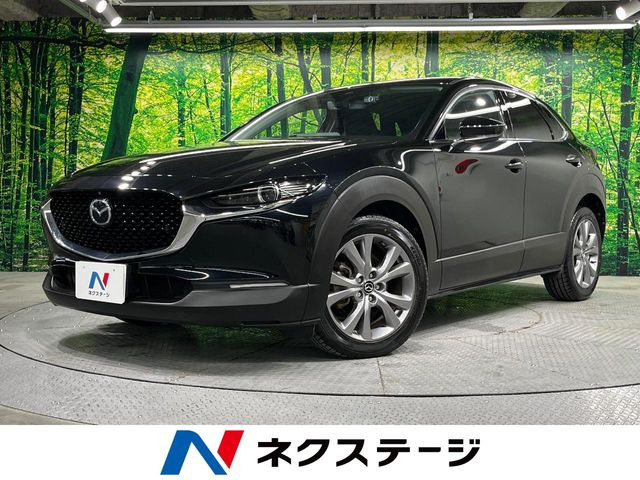 CX-30 2.0 20S プロアクティブ ツーリングセレクション 