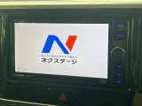 【純正ナビ】人気の純正ナビを装備。オーディオ機能も充実しており、Bluetooth接続すればお持ちのスマホやMP3プレイヤーの音楽を再生可能!毎日の運転がさらに楽しくなります!!