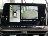 『アラウンドビューモニター』は、空から見下ろすような視点で、スムースな駐車と安全確認をサポートします。