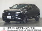 ★R3年式 ヴェゼル 車検受け渡し 走行距離75336km 車両状態証明書4点のお車です。