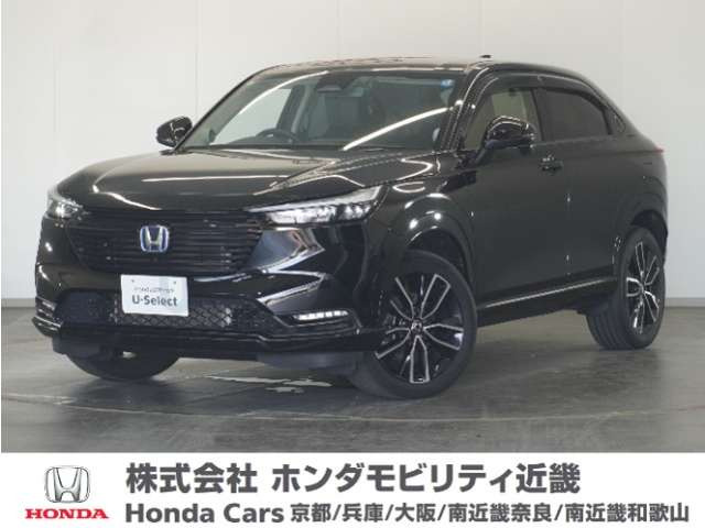 ヴェゼル 1.5 ハイブリッド Z