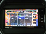 お電話はフリーダイヤルでどうぞ★0078-6002-334194★(携帯PHS可) ★場所は、国体道路沿い パークドーム(KKウイング)そば オレンジの旗が目印です★