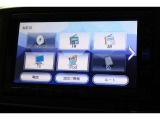 ナビゲーションももちろん装備☆多彩な機能で快適ドライブをアシスト☆オーディオ機能も充実していますね☆