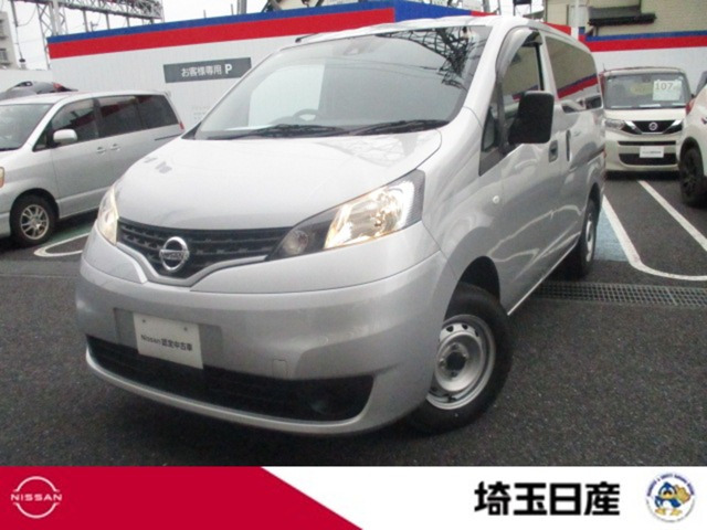 日産 NV200バネットバン 