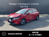 ご覧頂きまして誠にありがとうございます。当店は日産中古車クオリティーショップ認定店です。お客様のクルマ選びをお手伝いさせていただきます。