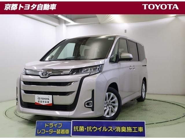 ノア 2.0 Z