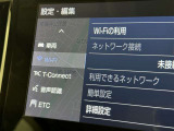 FMラジオ付きです♪