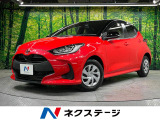 バックカメラ 衝突軽減 8インチディスプレイオーディオ 禁煙車 ドラレコ