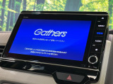【純正ナビ】人気の純正ナビを装備。オーディオ機能も充実しており、Bluetooth接続すればお持ちのスマホやMP3プレイヤーの音楽を再生可能!毎日の運転がさらに楽しくなります!!