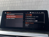 ◆全国納車可能です。納車方法及び費用につきましては、お気軽にコーディネーターまでご相談ください。遠方のご納車の際も我々がしっかりサポートさせて頂きます。お気軽にスタッフまでご相談下さい。