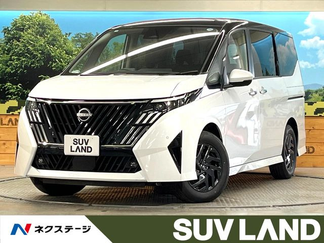 セレナ 1.4 e-POWER ハイウェイスターV