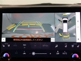 パノラミックビューモニター付きです。車両を上から見たような映像をモニター画面に表示。運転席からの目視では見にくい、車両周辺の状況をリアルタイムでしっかり確認できます。