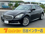日産 シーマハイブリッド 3.5 VIP G