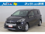 弊社近隣の1都9県(群馬・栃木・茨城・埼玉・東京・神奈川・千葉・新潟・長野・山梨)のお客様への販売に限定させて頂いております。また、ご来店いただけるお客様に限らせて頂きます。