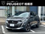 プジョー 2008