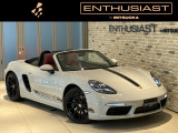 718ボクスター スタイルエディションが入庫しました。