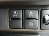 安全運転を支援する機能が付いてます。詳しくは店舗スタッフまでお尋ね下さい。