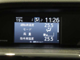 「オートエアコン」が付いてます。1年中快適な室内を提供!車内温度を設定すると風量を自動で調節してくれます。