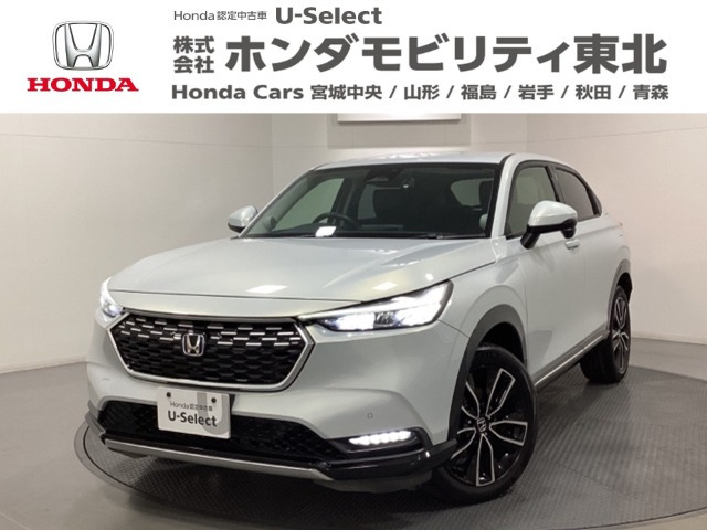 ヴェゼル 1.5 e:HEV Z 4WD
