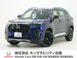 令和7年式 当社デモカー この度は当店の車両をごらん頂きましてありがとうございます。当店の販売車両はそのほとんどが自社での下取り車とデモカー(試乗車)から構成され、安心してご購入いただけますよ