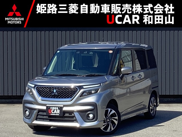 デリカD:2 1.2 カスタム ハイブリッド MV 全方位カメラパッケージ 4WD 