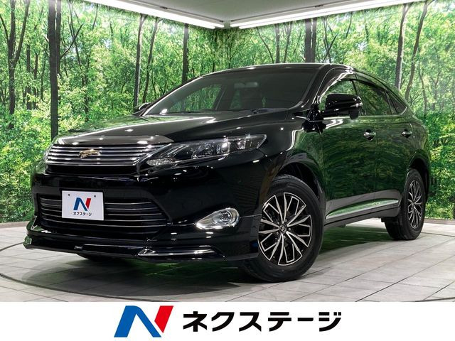 ハリアー 2.0 エレガンス