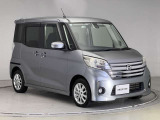 【車両状態証明書】査定協会公認のプロの検査員が公平かつ確かな基準で検査を実施。車両評価をもとに、安心しておクルマをお選びいただけます。