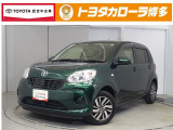 永犬丸マイカーセンターへ見積、車両状態、保証、納期等詳しくは店舗までお問い合わせください!!■093-695-2811までお気軽にどうぞ。