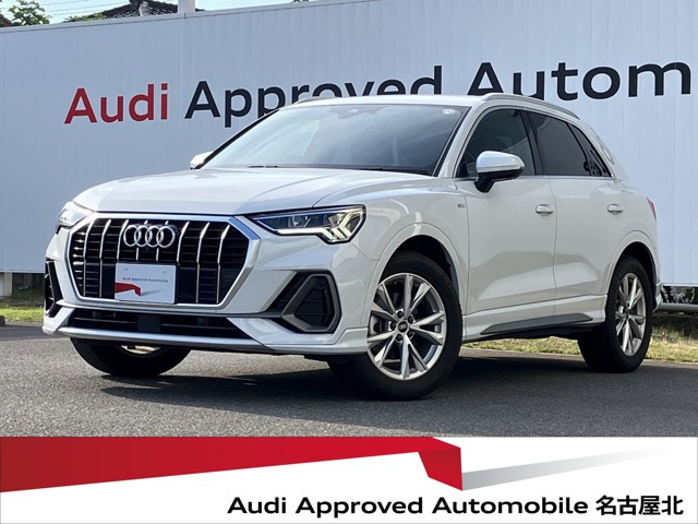 Q3 35 TFSI Sライン