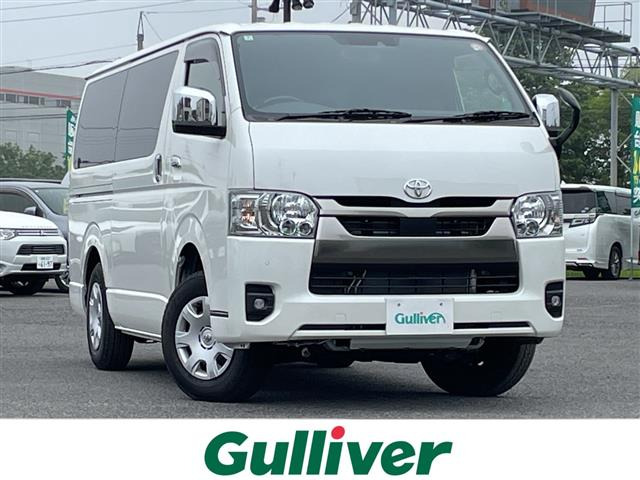 ハイエースバン スーパーGL ダーク プライムS 4WD 修復歴無し
