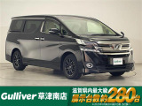 ◆北海道、東北、関東、中部、関西、中国、四国、九州、沖縄、全国各地どこからでも対応可能です!!お気軽にガリバーにお気軽にご相談ください!!