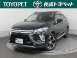 当社の車両をご覧いただきまして、誠にありがとうございます!こちらは長崎トヨペット株式会社です!選ぶならトヨタの安心U-Car!! トヨタ認定中古車!!