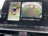 アラウンドビューは4方のカメラで真上から車を見たようにモニタで確認ができる日産自慢の装備です。周辺の安全確認、小さなお子様や障害物も確認できるので、駐車のしやすさだけでなく、事故防止にも役立ちます♪