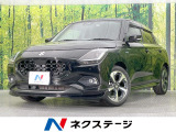 メーカー9型ナビ 全周囲カメラ 衝突軽減装置 レーダークルーズ BSM