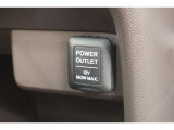 シガーソケットが付いているので、車から電源を取ることが出来ます!