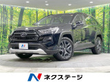 禁煙車 純正10型ナビ バックカメラ シートエアコン BSM 衝突軽減