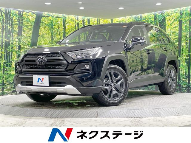 RAV4 アドベンチャー