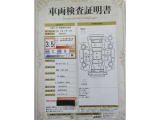 車両検査証明書付きです!だれでも中古車の状態がすぐにわかるよう、車のプロが客観的にチェック。車両の状態やわずかなキズも正確にお伝えします。